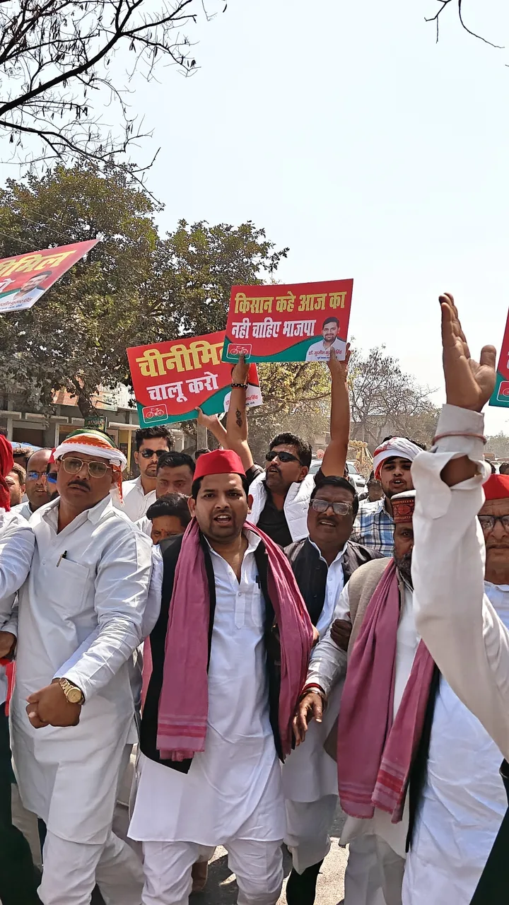 2027 चुनाव से पहले गन्ने का दाम कितना बढ़ेगा? 23 अक्टूबर आंदोलन, ₹500-600 की मांग
